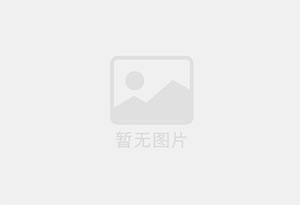 三门峡清华园两室一厅房源，家具家电齐全拎包入住